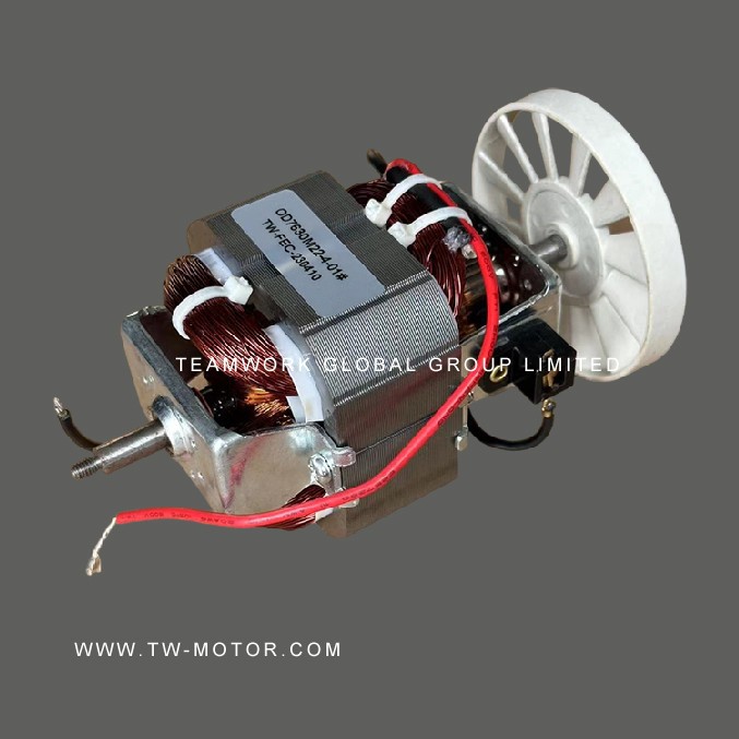 High Speed Shredder Motor